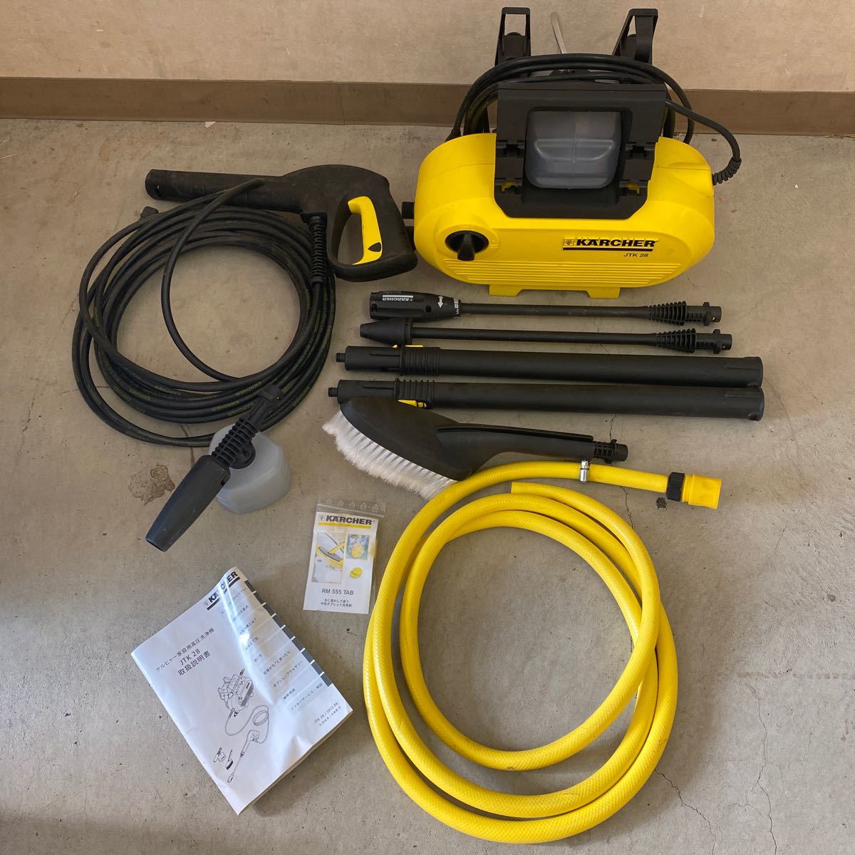 驚きの破格値，SALE A1815 KARCHER/ケルヒャー 家庭用 高圧洗浄機 JTK 28 高圧洗浄機用自吸セット 現状品 家庭用高圧洗浄機(高圧洗浄機)｜売買されたオークション情報、yahooの商品情報をアーカイブ公開 - オークファ 高圧洗浄機
