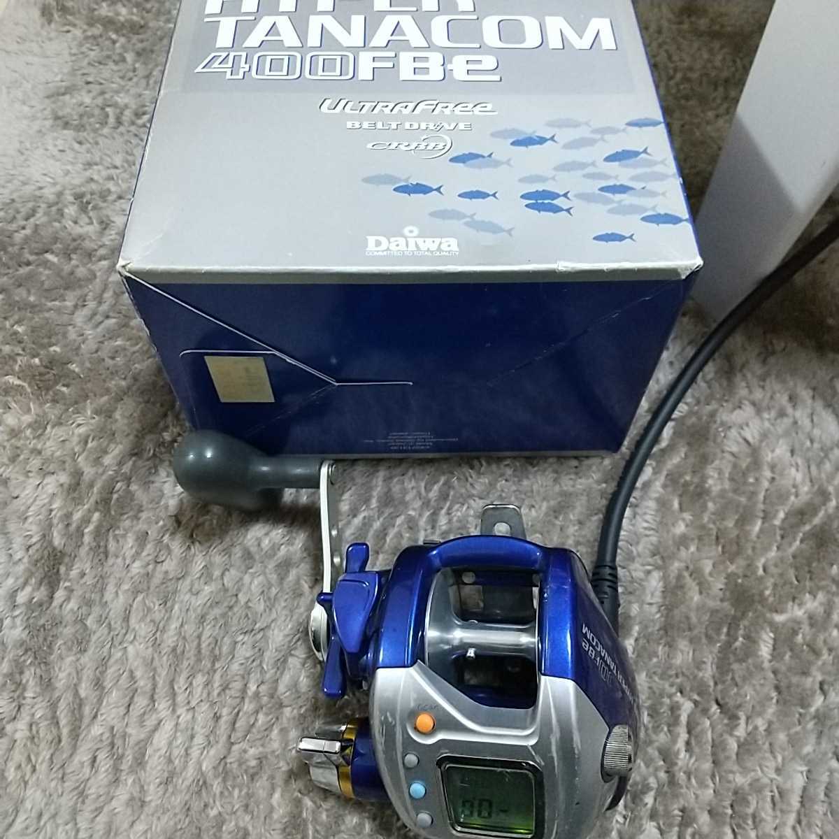 低価，得価 ダイワ ハイパータナコン400FBe 電動リール 巻き上げ距離7km(ダイワ)｜売買されたオークション情報、yahooの商品情報をアーカイブ公開 - オークファン 電動