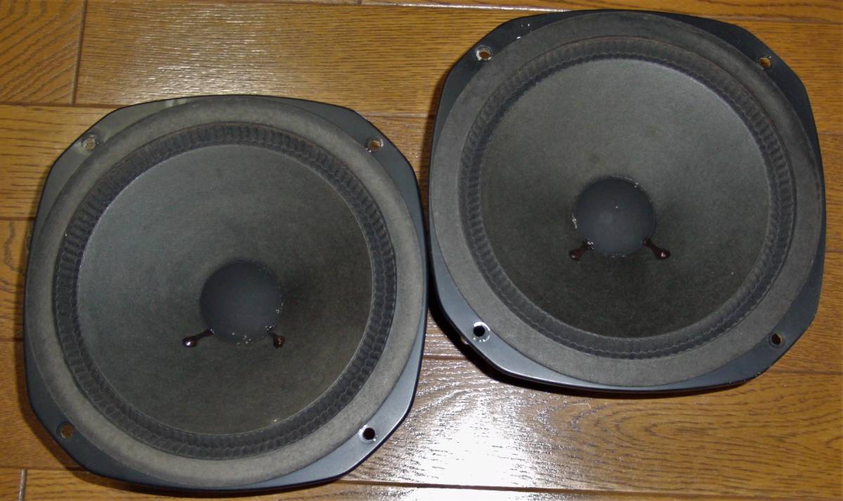 Lo-D L-203 日立 ギャザードエッジ 2個1組 ウーファー 20cm