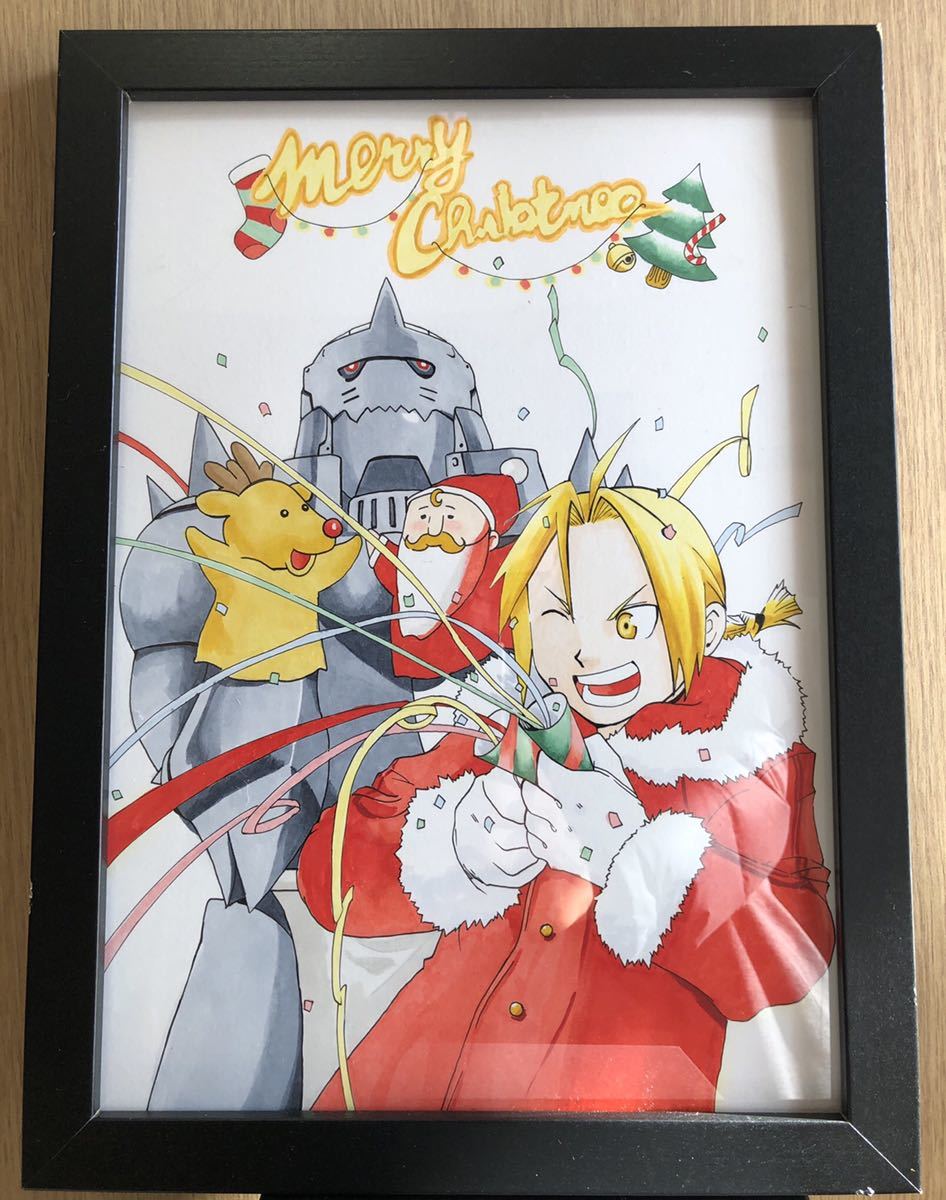 荒川弘先生の作品 鋼の錬金術師 クリスマス 同人 肉筆画 エドワード