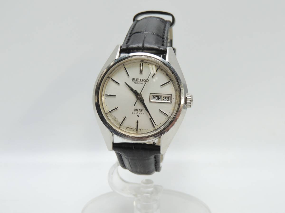 セイコー キングセイコー KING SEIKO Hi-BEAT 5626-7110 メダリオン 