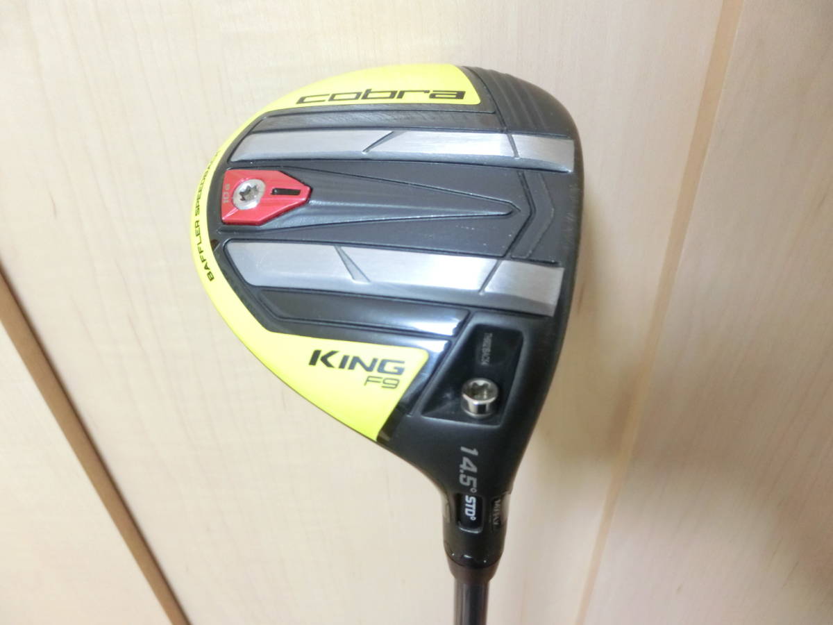 Driver Cobra KING F9 SPEEDBACK 9.0° – Tête Seule – Occasion Japon – Droitier
