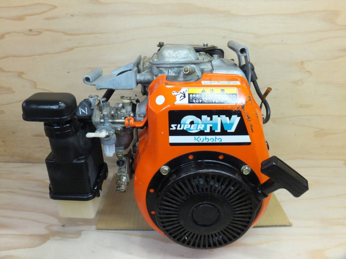 クボタ GH170-1 部品 TR70 エンジン 管理機 Yahoo!オークション エア 
