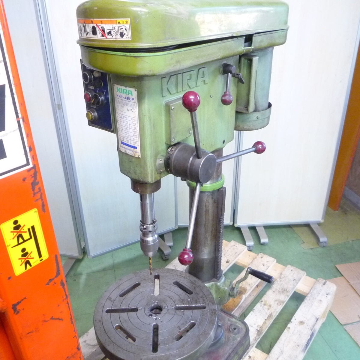 中古キラタッピングボール盤 KRT420 200V 中古機械 キラ 