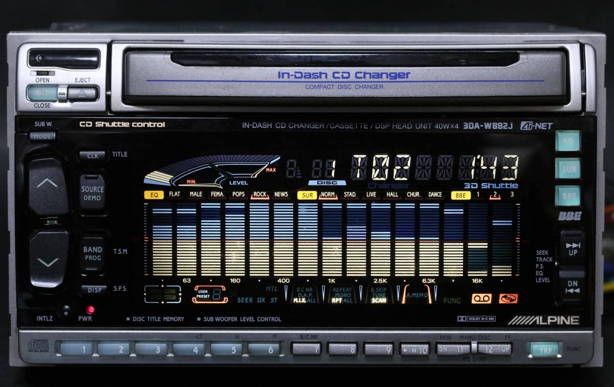ALPINE 3DA-W882J 3連奏CD・カセット DSP/EQ/BBE/スペアナ 中古