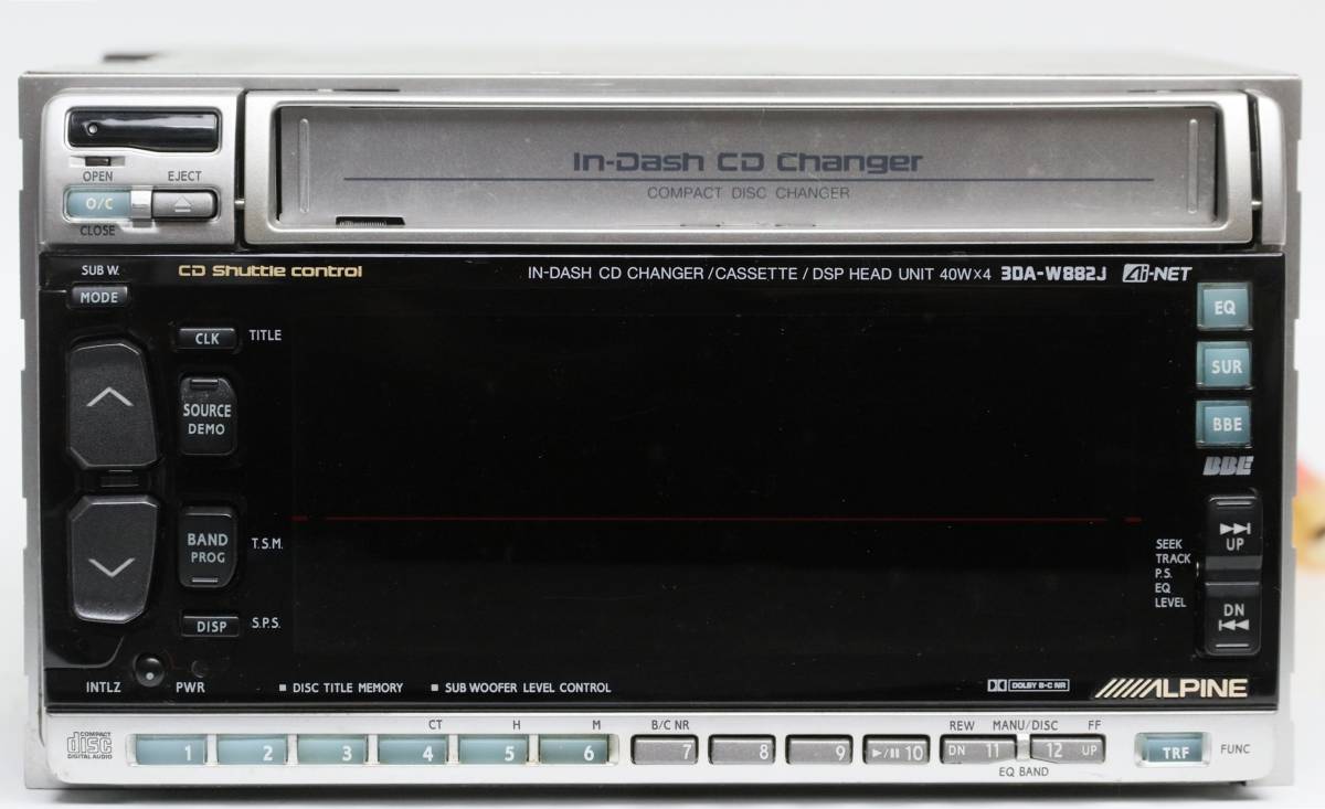 ALPINE 3DA-W882J 3連奏CD・カセット DSP/EQ/BBE/スペアナ 中古