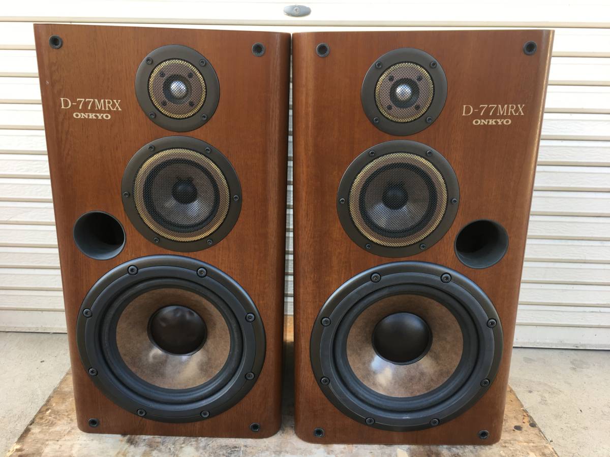 クリアランス人気 ◇◇ONKYO D-77MRX 3ウェイ 3スピーカー オンキョー ◇◇