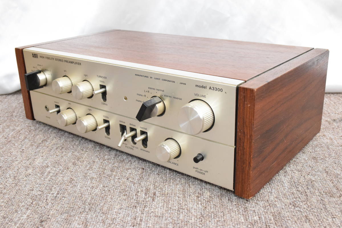 送料込み】LUXMAN LUXKIT A3300 コントロールアンプ たくしあげる