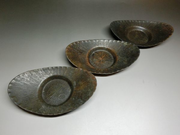 r1056777659.1