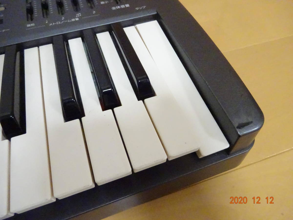 ヤマハ ハーモニーディレクター YAMAHA | HD-300 Director Harmony HD