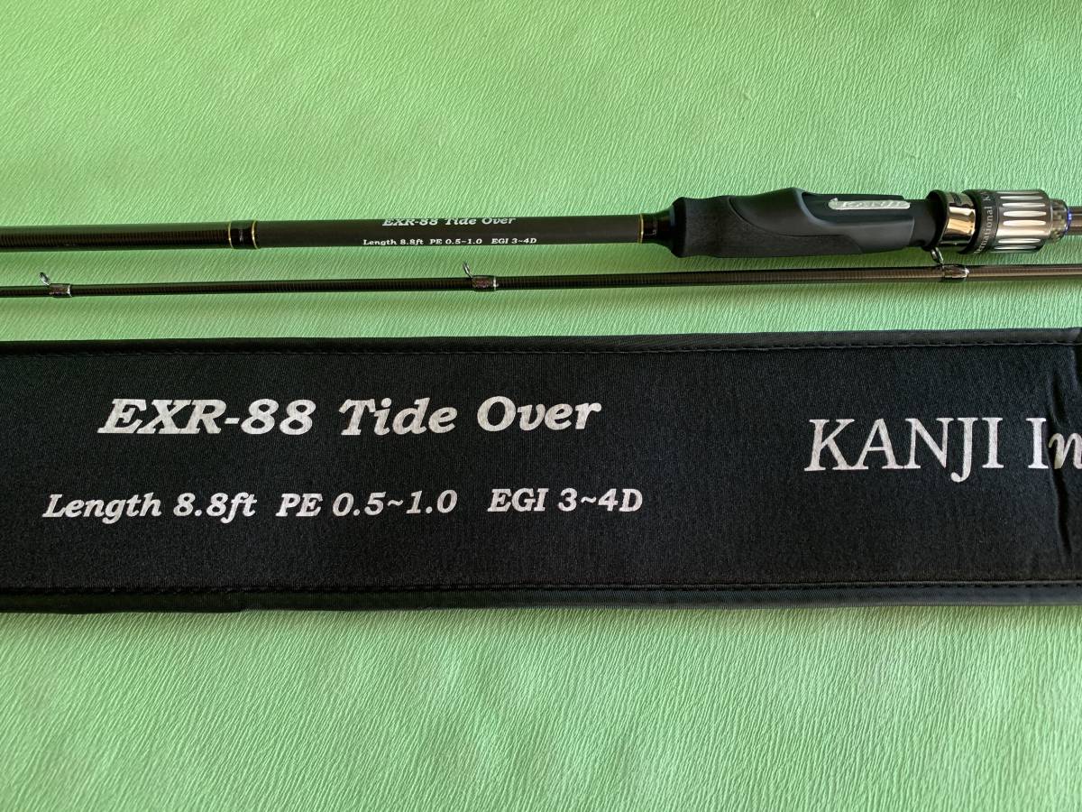 カンジインターナショナル【EXR-88 Tide Over タイドオーバー】（未