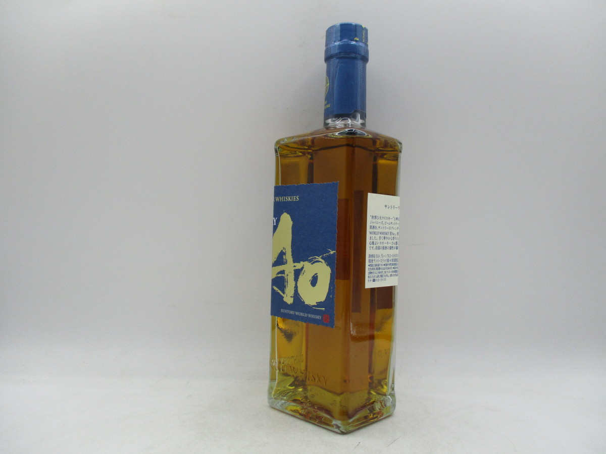 【同梱OK商品】SUNTORY WORLD WHISKY AO サントリー ワールド ウイスキー 碧 国産 700ml 43% 箱入 未開栓 古酒 X29081 Ao サントリー 700ml Cases and Please