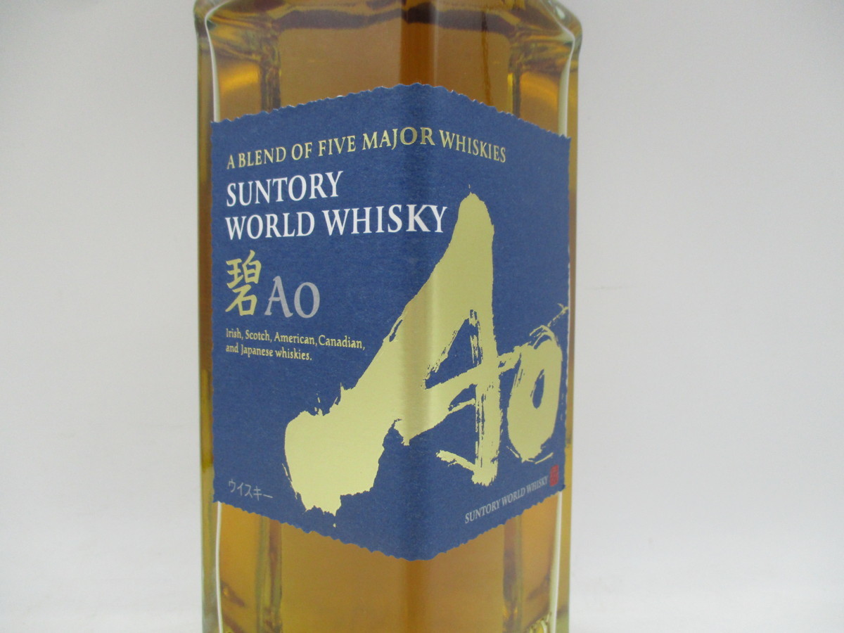 【同梱OK商品】SUNTORY WORLD WHISKY AO サントリー ワールド ウイスキー 碧 国産 700ml 43% 箱入 未開栓 古酒 X29081 Ao サントリー 700ml Cases and Please