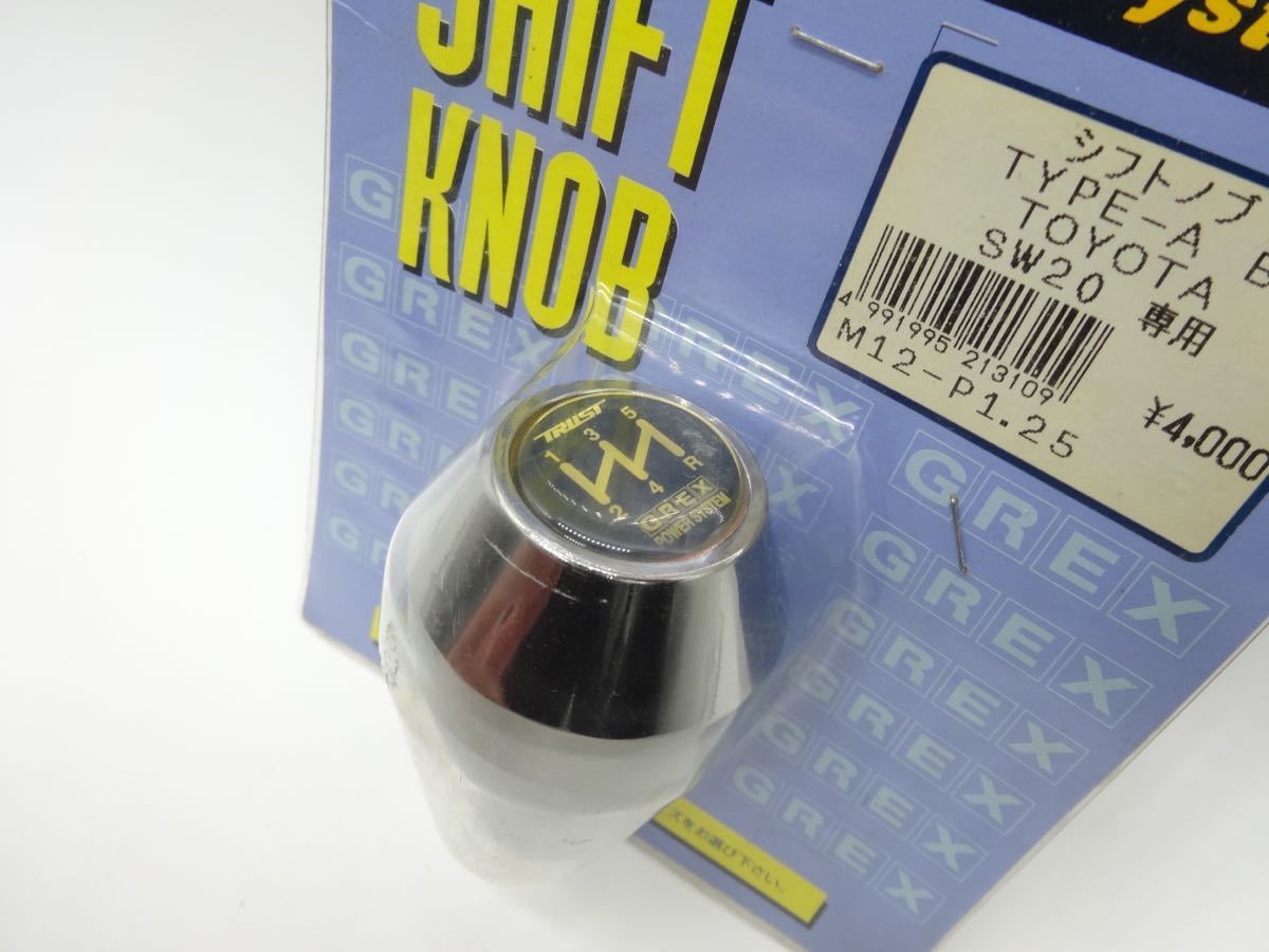 ☆美品☆ TRUST トラスト シフトノブ GREX 留置き Power System