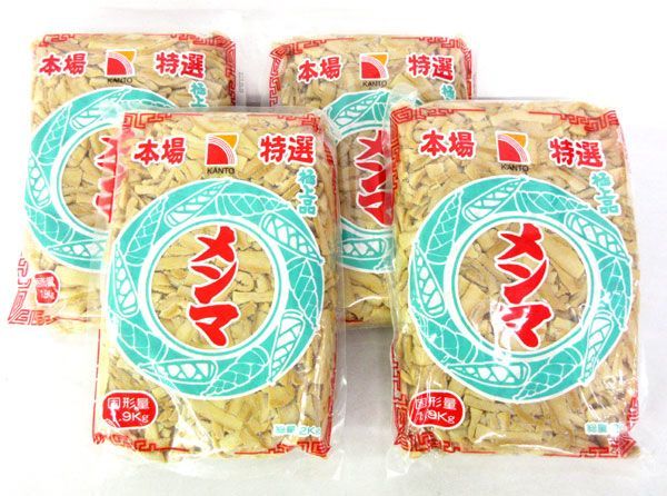 新作登場，得価 送料200円 税込220円 ch429 丸京 本場特選 メンマ 極上品 2kg 4点 シンオク(その他)｜売買されたオークション情報、yahooの商品情報をアーカイブ公開 - オークファン その他