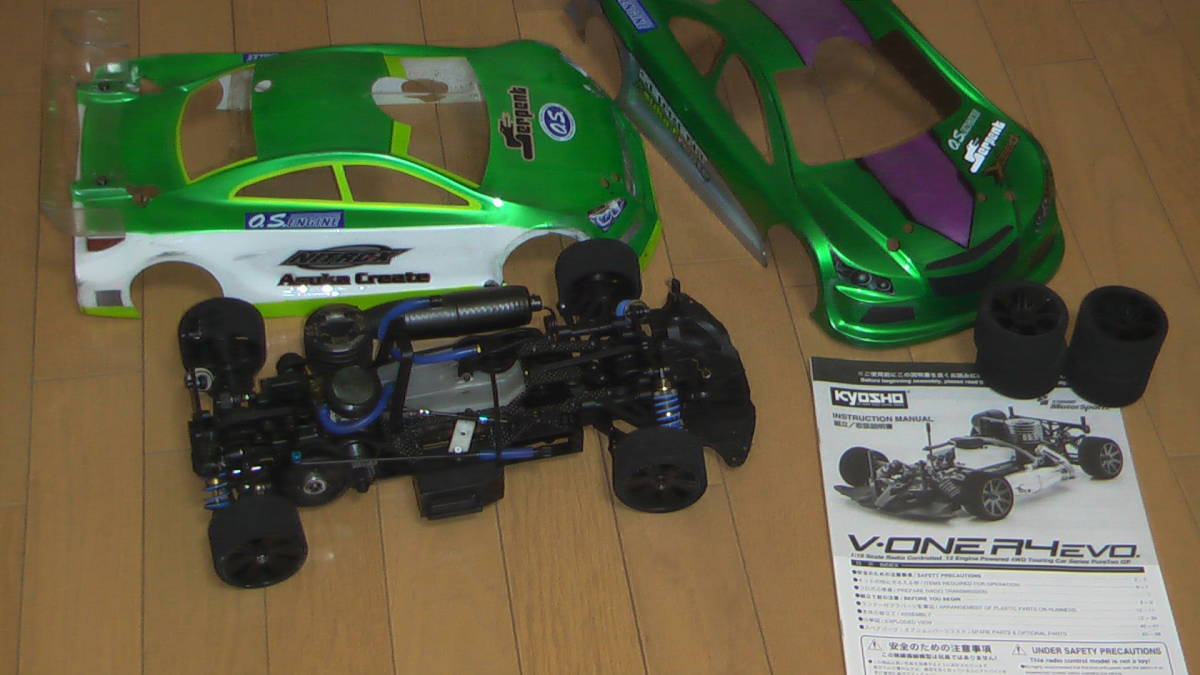 ☆京商V one R4 evo中古TGエンジン付き 完全ジャンク扱いで☆