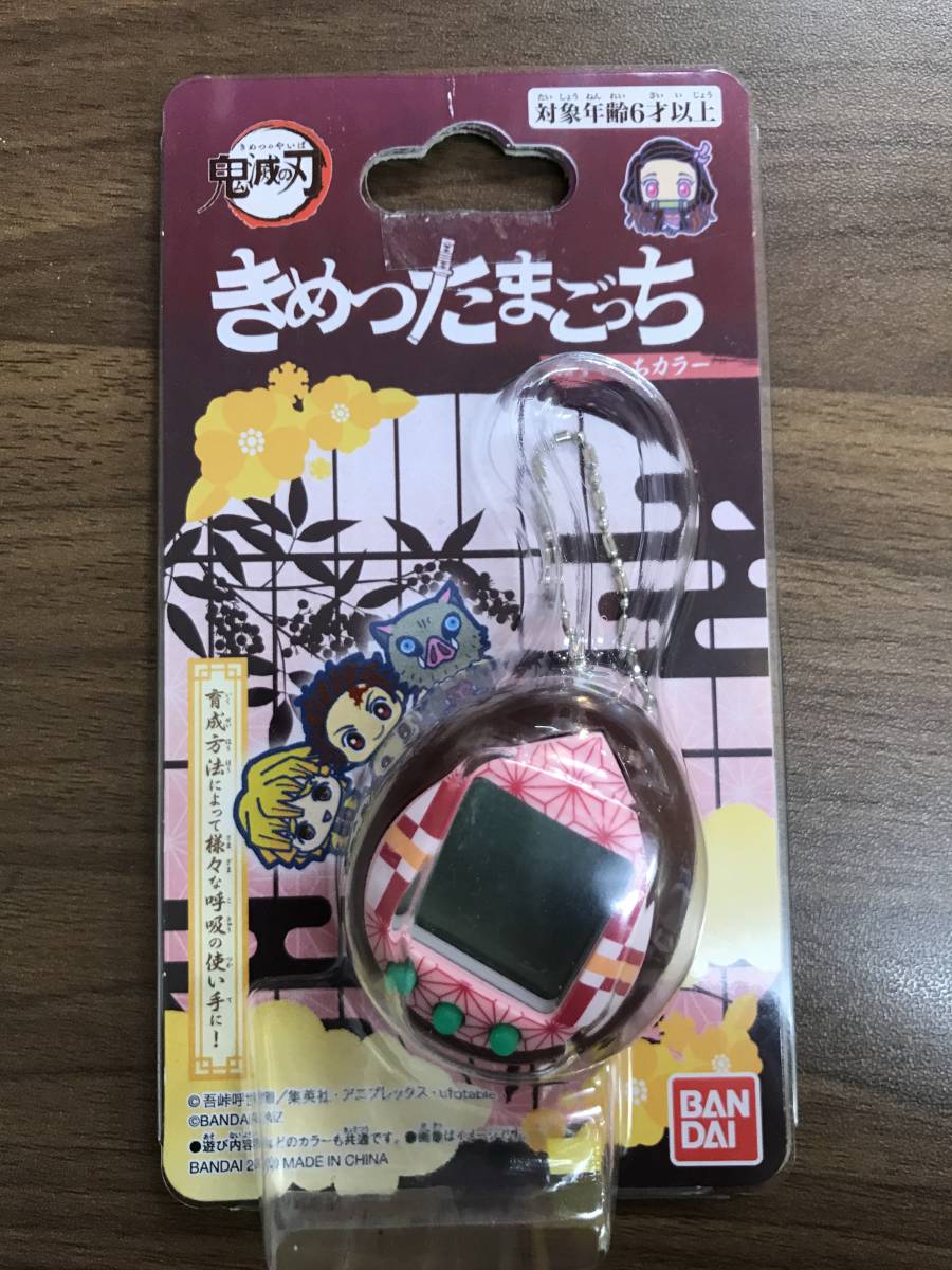 BANDAI きめつたまごっち ねずこっちカラー 540001 | ハンドヘルドゲーム | おもちゃ バンダイ 鬼滅の刃 きめつたまごっち ねずこっちカラー 中古 美品 ３日使用 電池交換済み