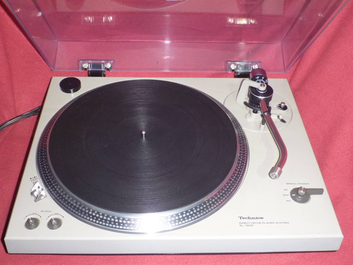 Technics Direct Drive ダイレクトドライブターンテーブルシステム 