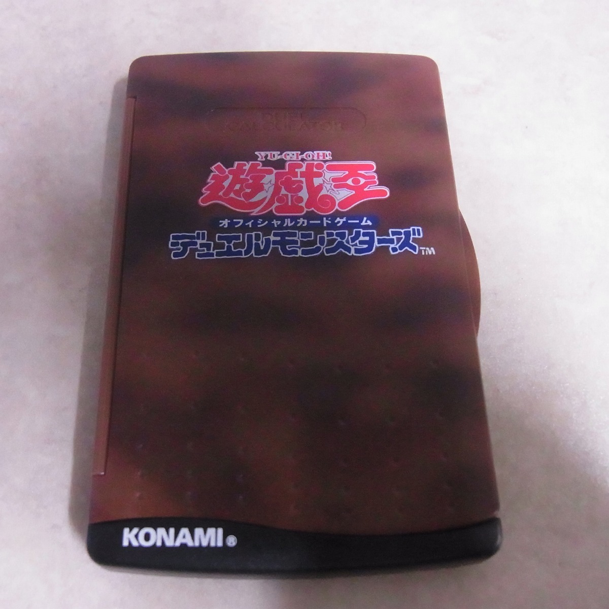 遊戯王OCG デュエルモンスターズ STARTER BOX スターターボックス 青眼