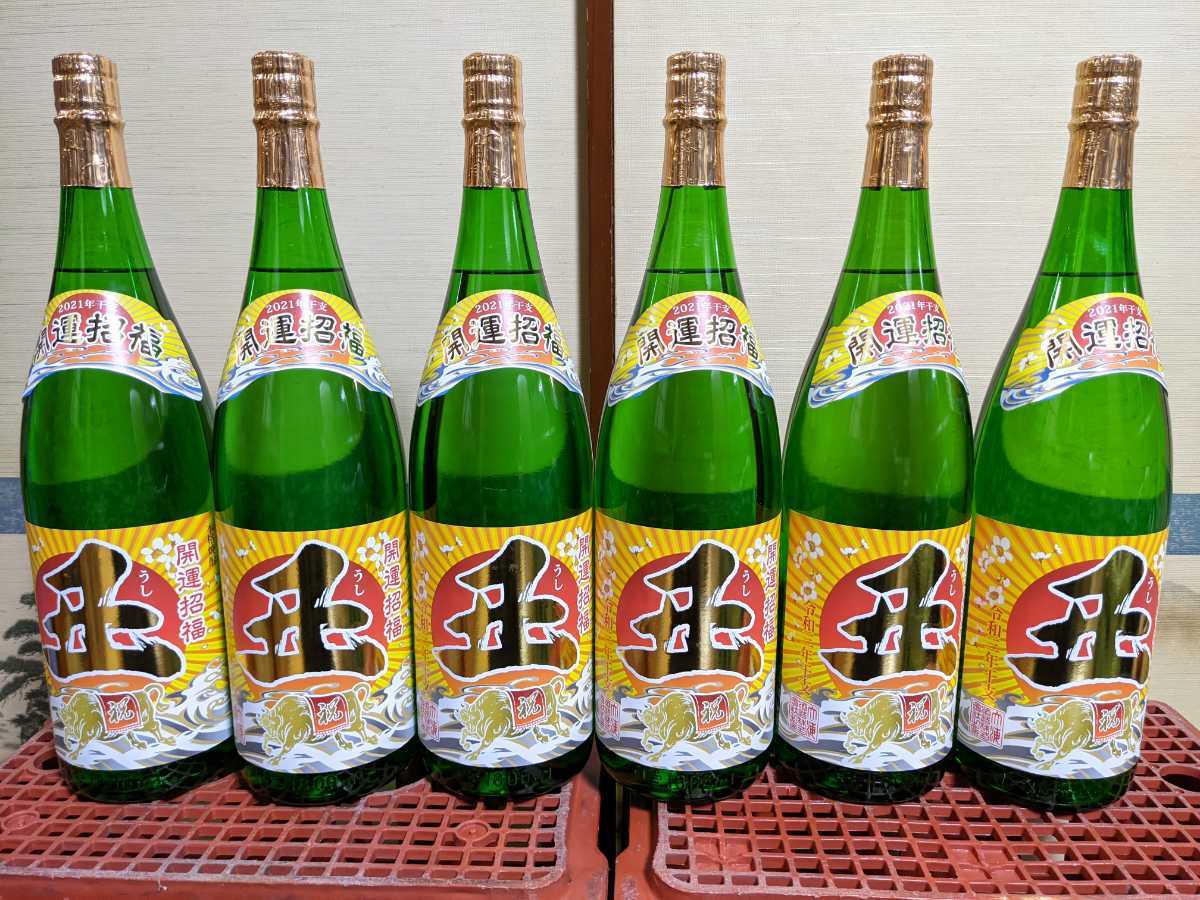 安い，最新作 大海酒造 一番雫 干支ラベル 1.8L 1800m ６本組み(セット、まとめ売り)｜売買されたオークション情報、yahooの商品情報をアーカイブ公開 - オークファン 芋焼酎