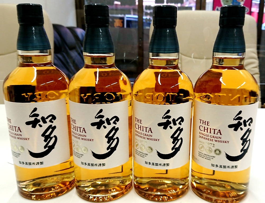 定番，大人気 SUNTORY サントリー 知多 700ml43％ 4本未開栓 税込価格 他同梱可(日本)｜売買されたオークション情報、yahooの商品情報をアーカイブ公開 - オークファン 日本