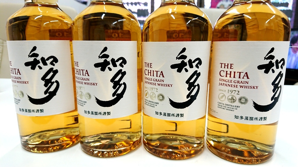 知多 700ml サントリー 43° 0 箱付き ☆【新品】SUNTORY サントリー 知多 700ml43％ 4本未開栓※税込価格※他同梱可☆