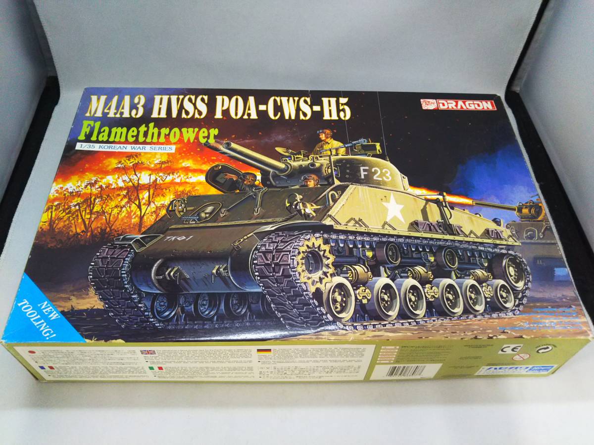 Dragon 63149 - Modellino M4A3 HVSS POA-CWS-H5 (Lanciafiamme) Corea 1:72 (Nuovo) - Foto 2