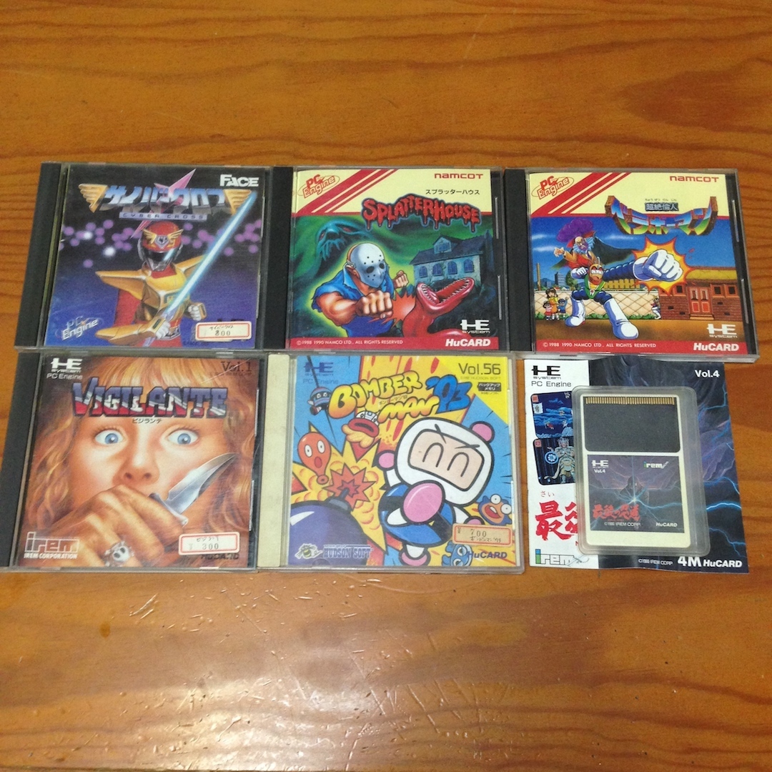 人気セール，100%新品 ソフト6枚セット PCエンジン ベラボーマン 最後の忍道 サイバークロス ビジランテ(アクション)｜売買されたオークション情報、yahooの商品情報をアーカイブ公開 - オークファン PCエンジン