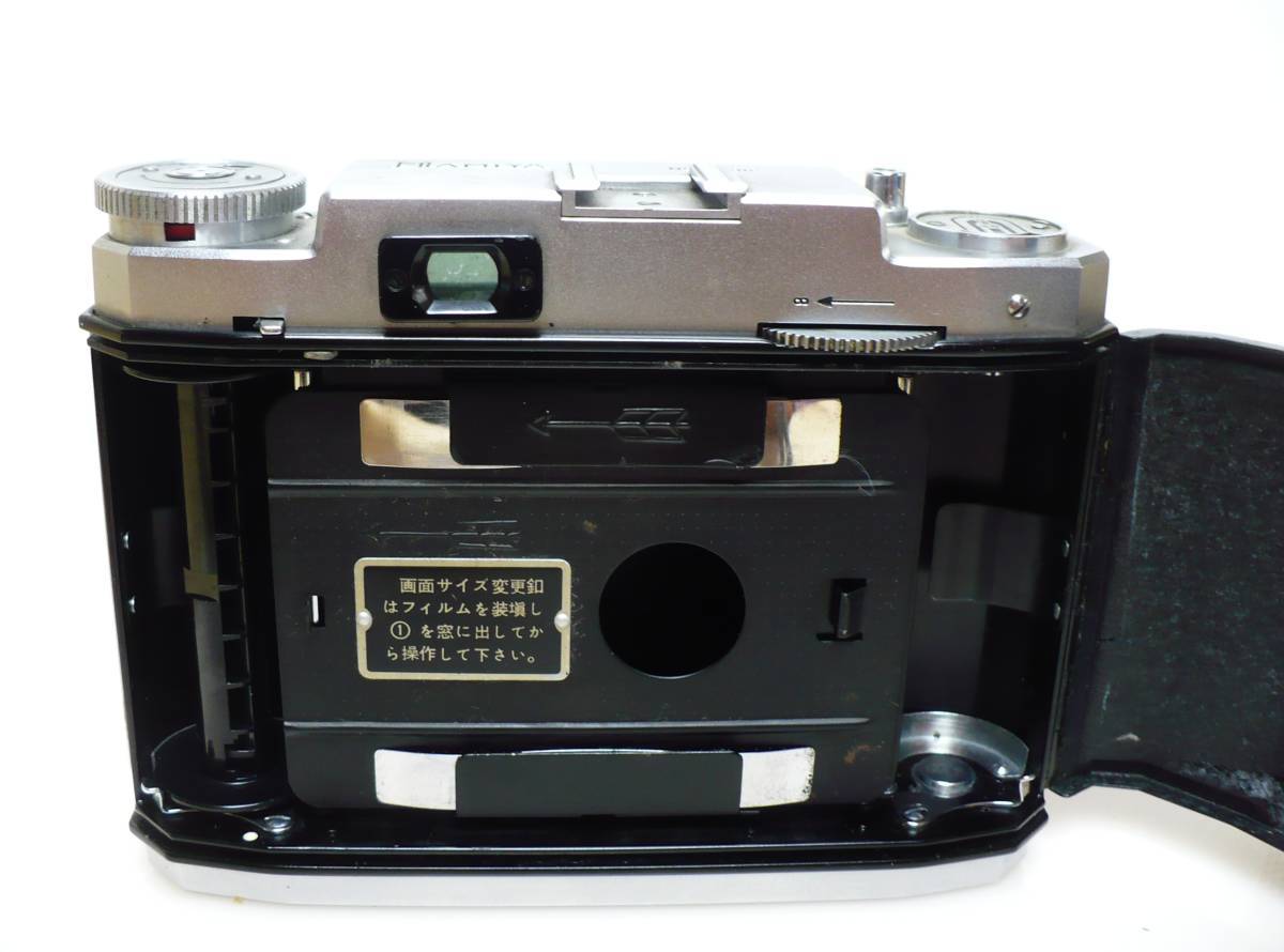 カメラ 【整備済】マミヤ MAMIYA 6 オートマット 蛇腹 中判カメラ