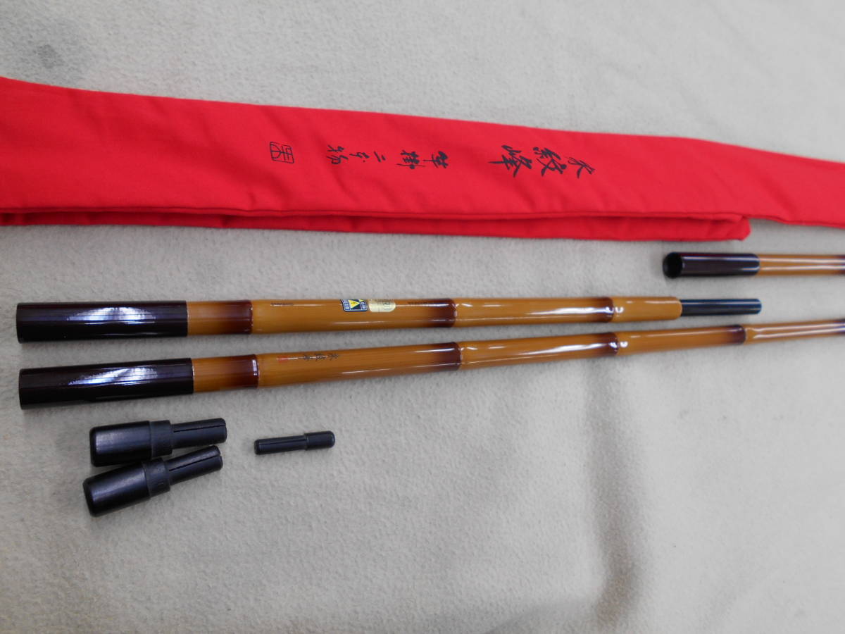 本物保証，品質保証 シマノ 朱紋峰 竿掛 二本物 現行モデル ヘラ竿掛け 2本物 定価47 000円+税(ヘラブナ竿)｜売買されたオークション情報、yahooの商品情報をアーカイブ公開 - オークファン ヘラブナ竿、コイ竿