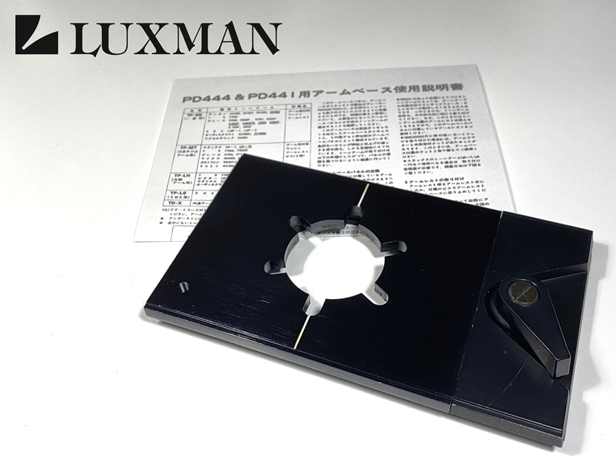 technics テクニクス カートリッジシェル付き 2個セット EPC-U1200