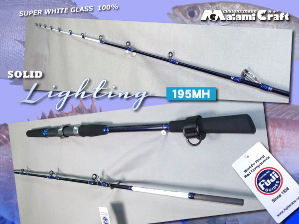 新製品 ★ライトゲーム　魚種豊富　オールマイティー 1950mm 　軽量 　ライトタックル　