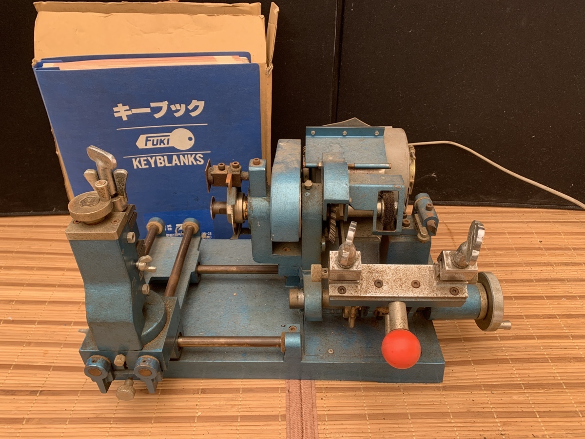 希少) フキ 合鍵作成機 FC-14型 キーマシン 付属品/説明書付き 動作 