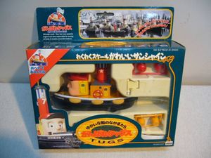 がんばれ タッグスのYahoo!オークション(旧ヤフオク!)の相場・価格を