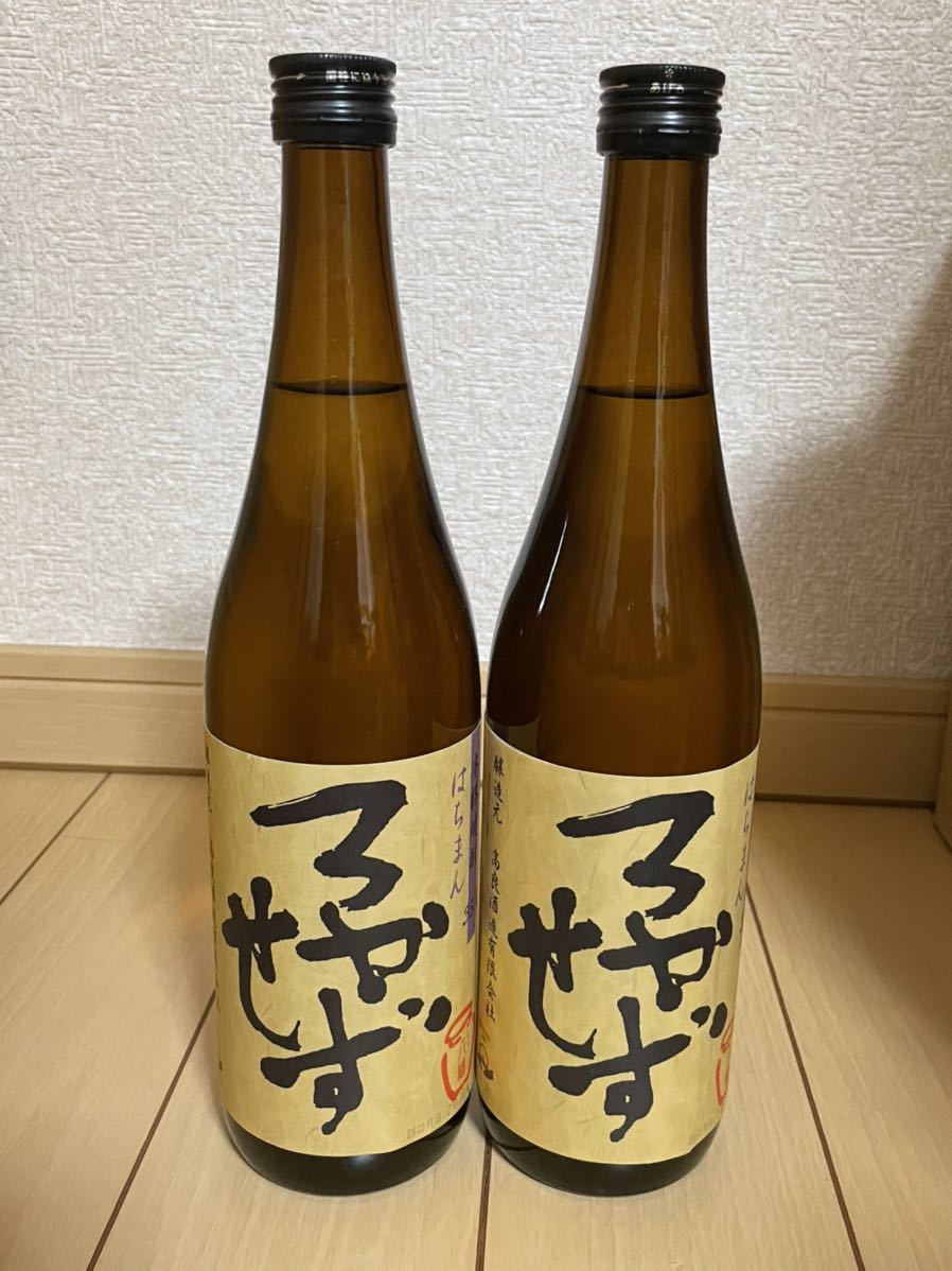 未開栓◇サントリー 山崎 12年 100周年蒸留所ラベル 700ml アルコール