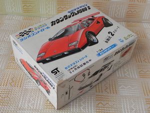 ニッコー セミデラコンのYahoo!オークション(旧ヤフオク!)の相場・価格