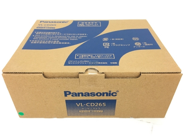 屋外タイプセンサーカメラ VL-CD265 Panasonic｜パナソニック 通販 未