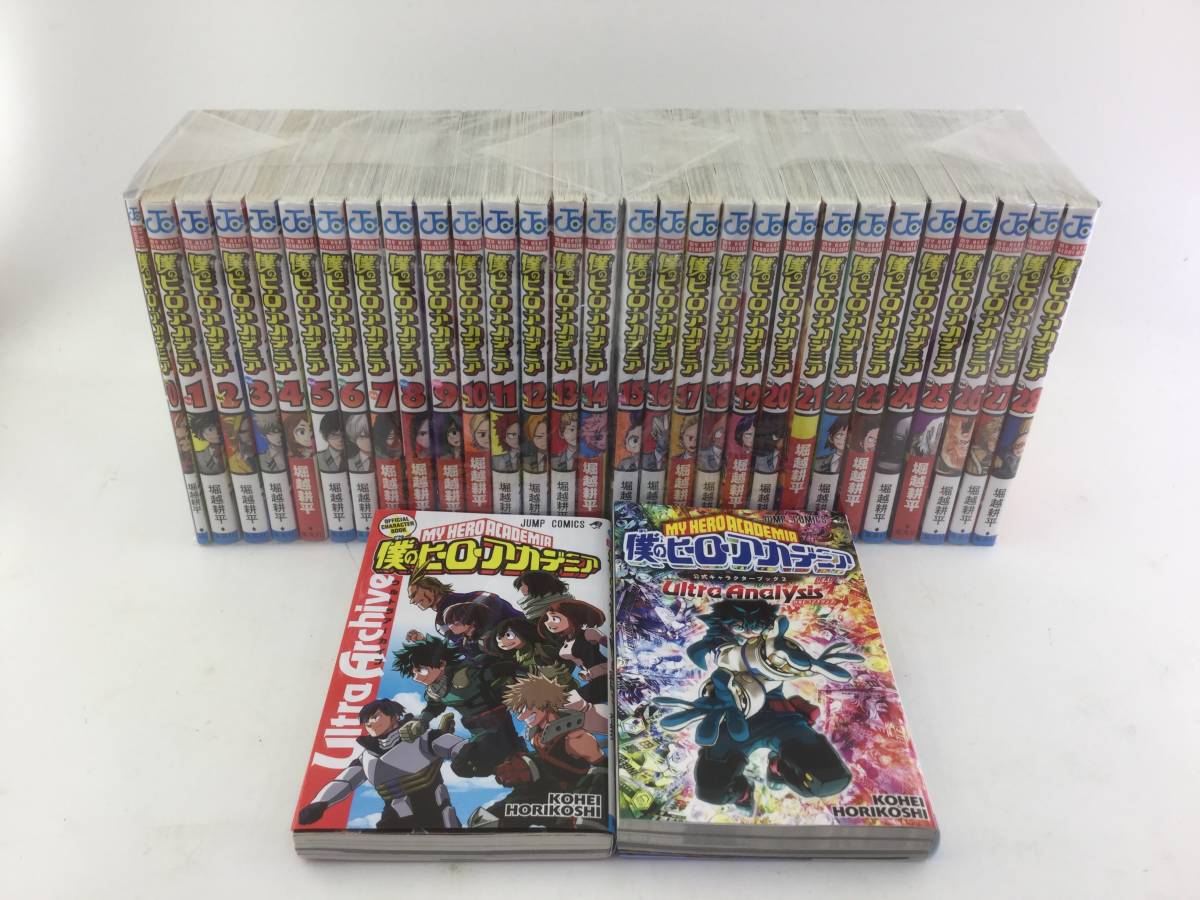 僕のヒーローアカデミア 全巻セット＋0巻 僕のヒーローアカデミア 全40巻 0