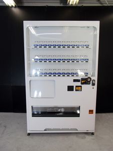 自動販売機のYahoo!オークション(旧ヤフオク!)の相場・価格を見る