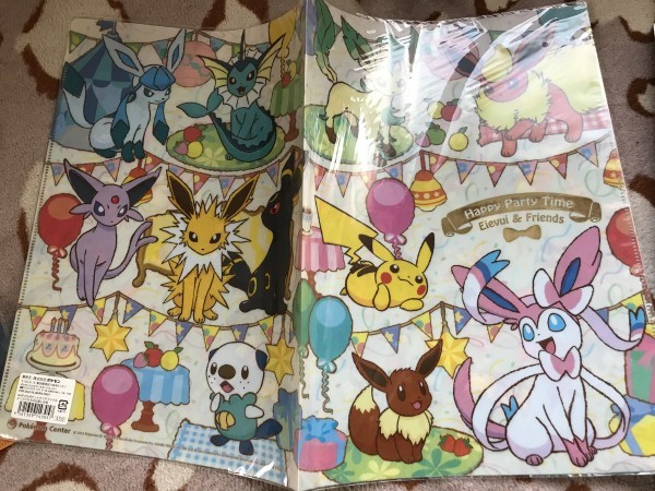 113クリアファイル ポケモンセンター限定 Wポケット イーブイたちのお楽しみ会 サンダース ブラッキー エーフィ リーフィア ニンフィア クリアファイル 売買されたオークション情報 Yahooの商品情報をアーカイブ公開 オークファン Aucfan Com
