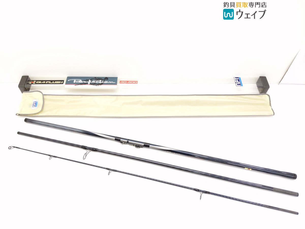 フィッシング NFT 投げ竿 ダイアフラッシュ パーフェクション 25-450Z 振出