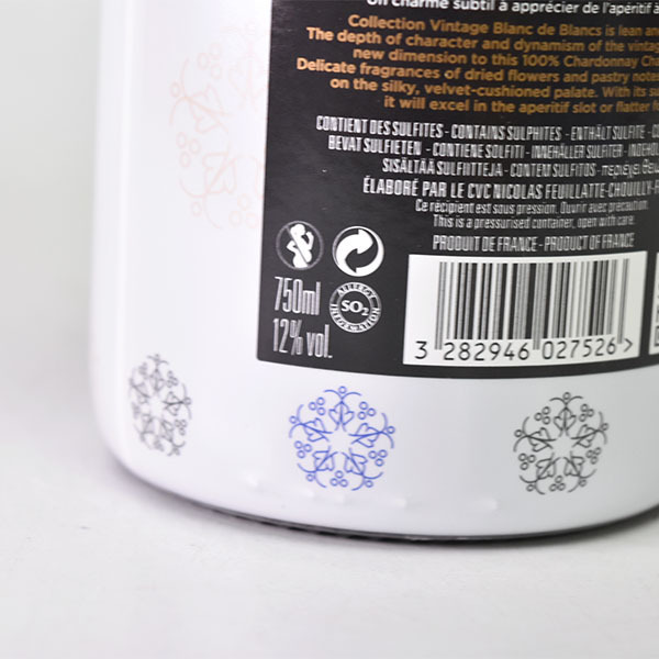 ★ニコラ フィアット ブリュット ブラン ド ブラン コレクション ヴィンテージ 2012 ＊箱付 750ml Nicolas Feuillatte /C l27 ニコラ ニコラ・フィアット ブラン・ド・ブラン ワイン ブラン・ド・ブラン」の人気商品一覧 ブラン・ド・ブランの通販