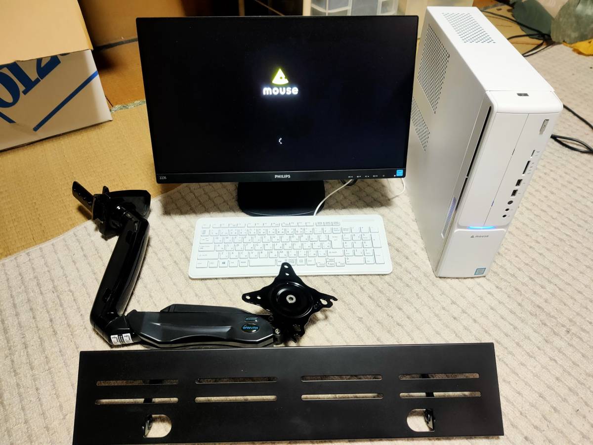 ★美品★ MouseComputer LM-iHS320X-SH2-A-W i7-7700K SSD240G HD2TB Win10 Philips モニター 21.5インチ 223S7EJMB/11 セット おまけ付き_1