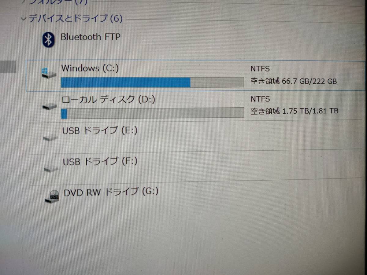 ★美品★ MouseComputer LM-iHS320X-SH2-A-W i7-7700K SSD240G HD2TB Win10 Philips モニター 21.5インチ 223S7EJMB/11 セット おまけ付き_3