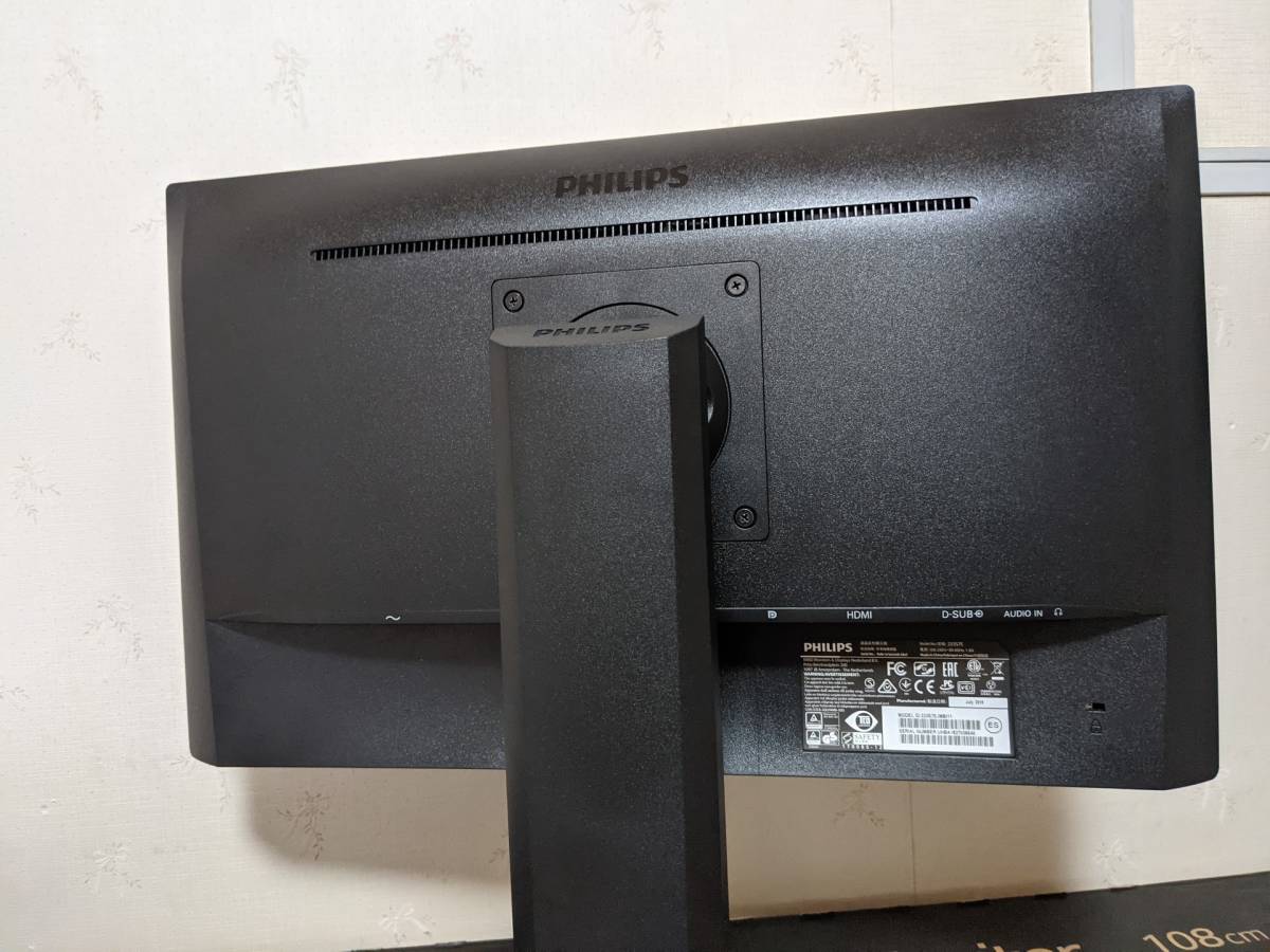 ★美品★ MouseComputer LM-iHS320X-SH2-A-W i7-7700K SSD240G HD2TB Win10 Philips モニター 21.5インチ 223S7EJMB/11 セット おまけ付き_6