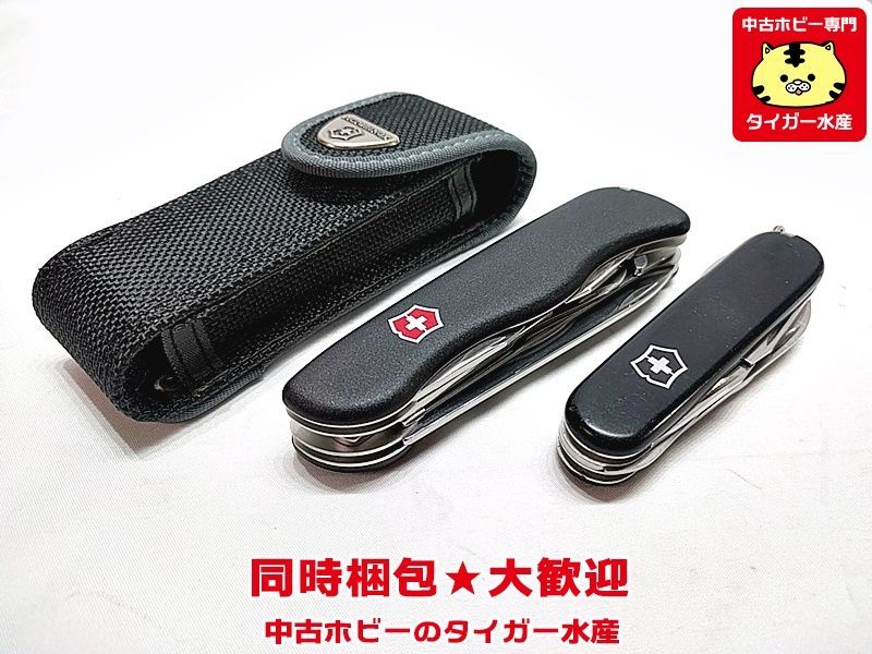 激安大特価，激安大特価，HOT ビクトリノックス ナイフセット アウトライダー キャンパー VICTORINOX ナイフ 同時梱包OK 1円スタート H(ビクトリノックス)｜売買されたオークション情報、yahooの商品情報をアーカイブ公開 - ビクトリノックス