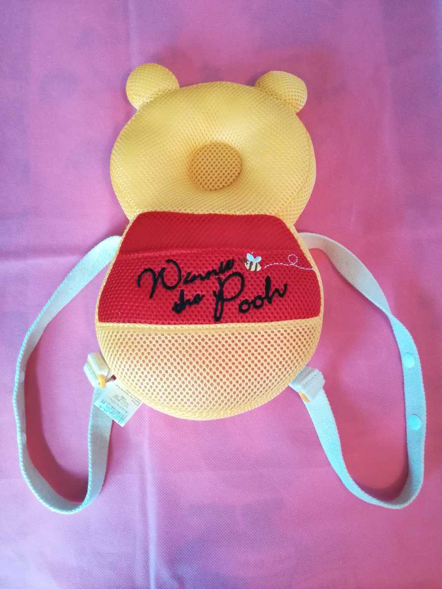 ベビー ディズニー くまのプーさん ヘッドサポート 転倒防止 男女兼用 メッシュ素材 中古_1