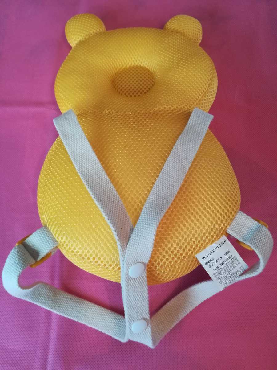 ベビー ディズニー くまのプーさん ヘッドサポート 転倒防止 男女兼用 メッシュ素材 中古_2