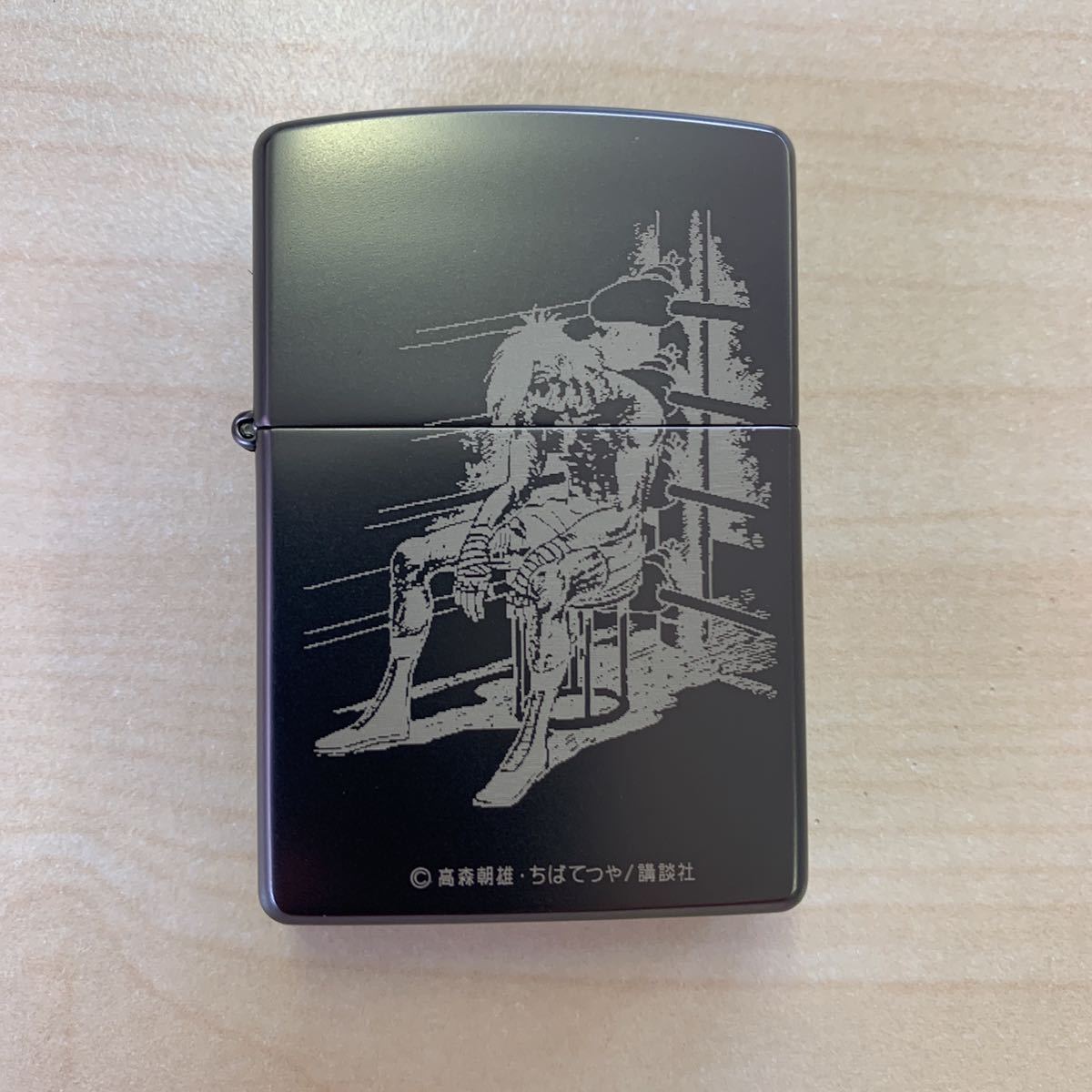 あしたのジョー Zippo 【公式通販】