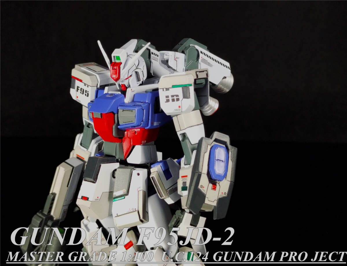【人気SALE，得価】 MG 1/100 F95JD-2 ガンダム 底改修塗装完成品(完成品)｜売買されたオークション情報、yahooの商品情報をアーカイブ公開 - オークファン 完成品